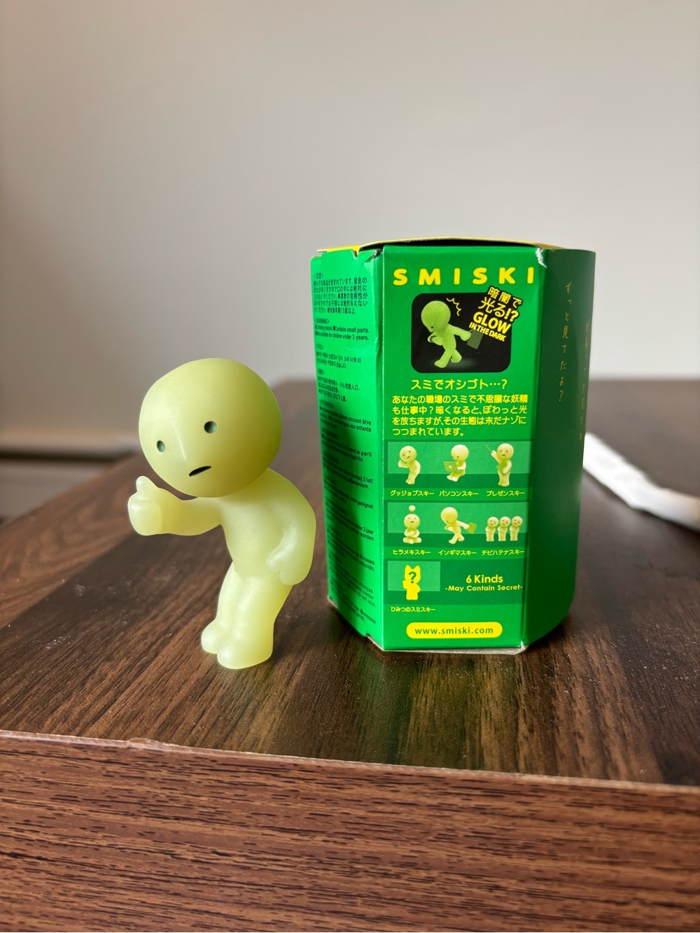 New Smiski thumbs up